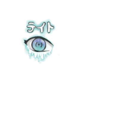 Shindo Life Sussy Eye