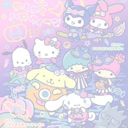 sanrio