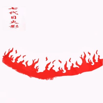 cape hokage cloak shindo test