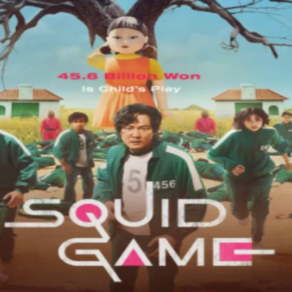 squid game