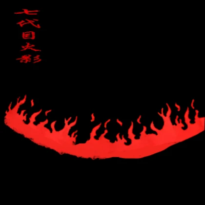 cape hokage cloak black shindo test