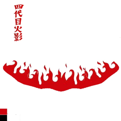 Minato's Cloak | Shindo