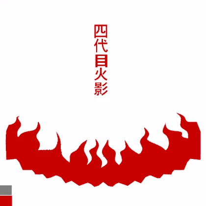 Minakaze Shindo Cloak