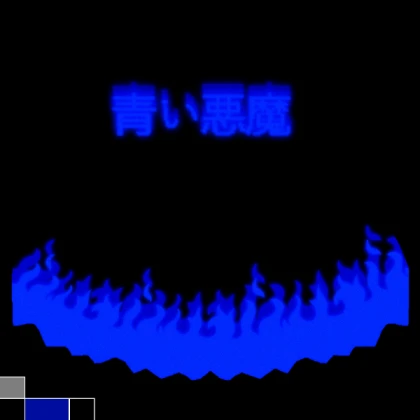 Shindo Life Blue devil Cloak