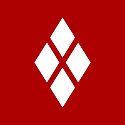 Takeda Clan Flag