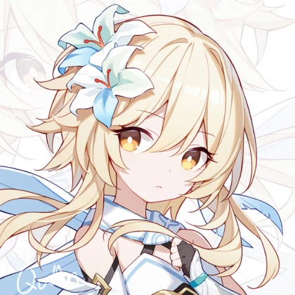 Lumine - Genshin Impact