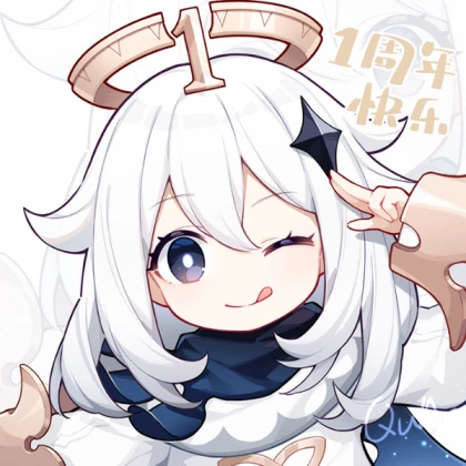 Paimon - Genshin Impact