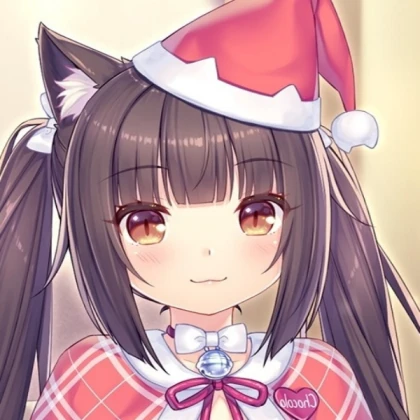 cute anime girl christmas