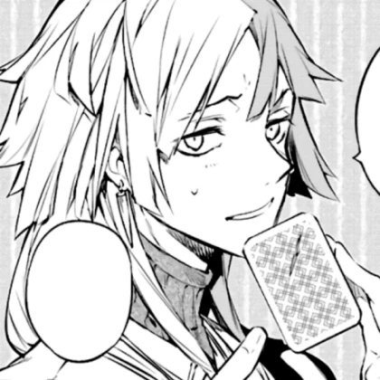 SIGMA - BUNGOU STRAY DOGS