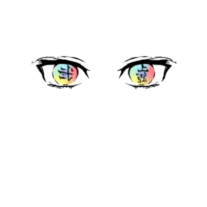 Douma's eyes, shindo custom