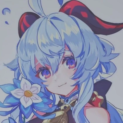 Ganyu - Genshin Impact