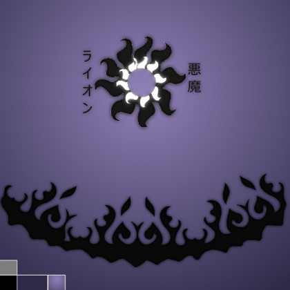 Shindo - Raion Rengoku Cloak [Hooded Cloak]