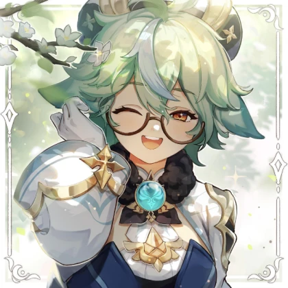 Sucrose (Genshin Impact)