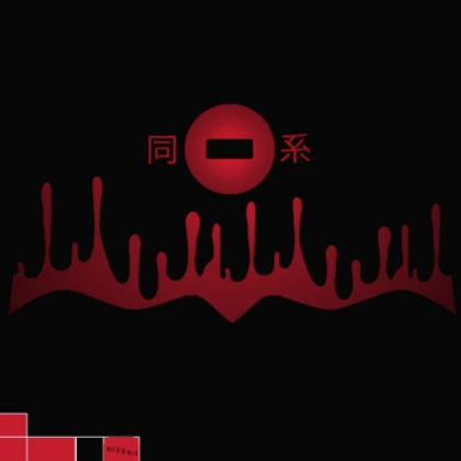 Shindo - Xeno Dokei Kage Cloak