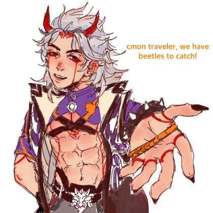 itto w.i.p ahheehhehr