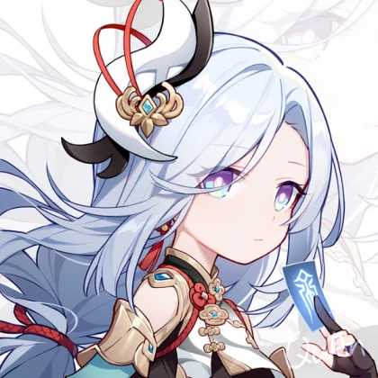 Shenhe - Genshin Impact