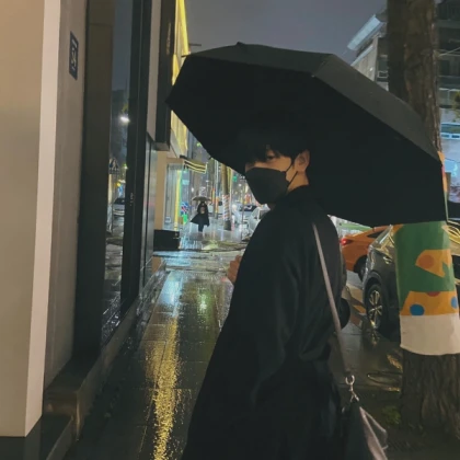 (soo) bin txt | kpop tomorrow x together