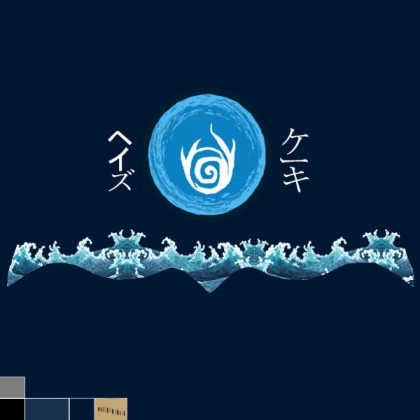 Shindo - Haze Kage Cloak