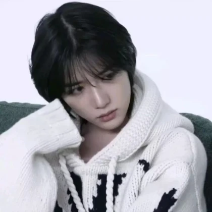 TXT | Tomorrow x Together KPOP