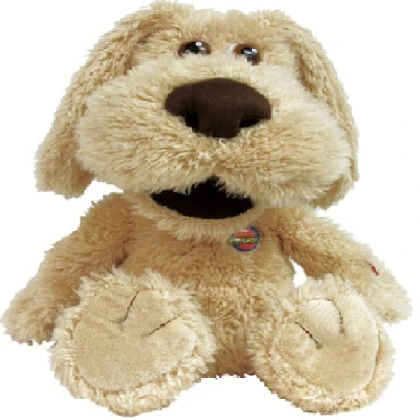 TALKING BEN PLUSHIE