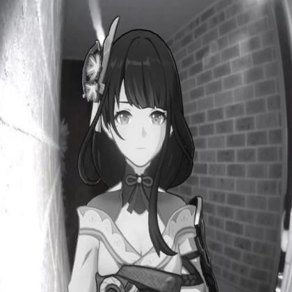 Raiden shogun outside