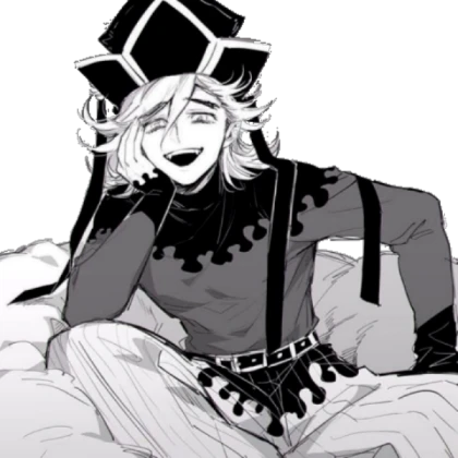 Douma Demon Slayer Decal