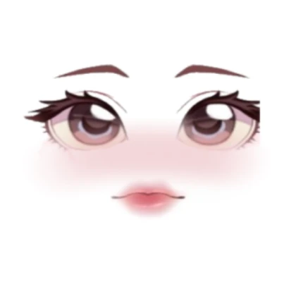 Beautiful aesthetic brown eyes